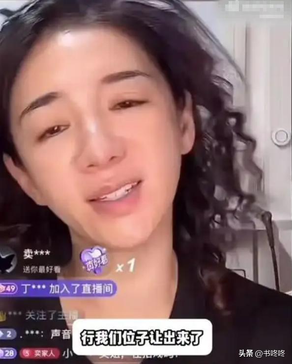 黃奕直播再回應(yīng)女兒出道爭議了嗎黃奕直播回應(yīng)女兒出道爭議，公眾關(guān)注的焦點(diǎn)與家庭的選擇