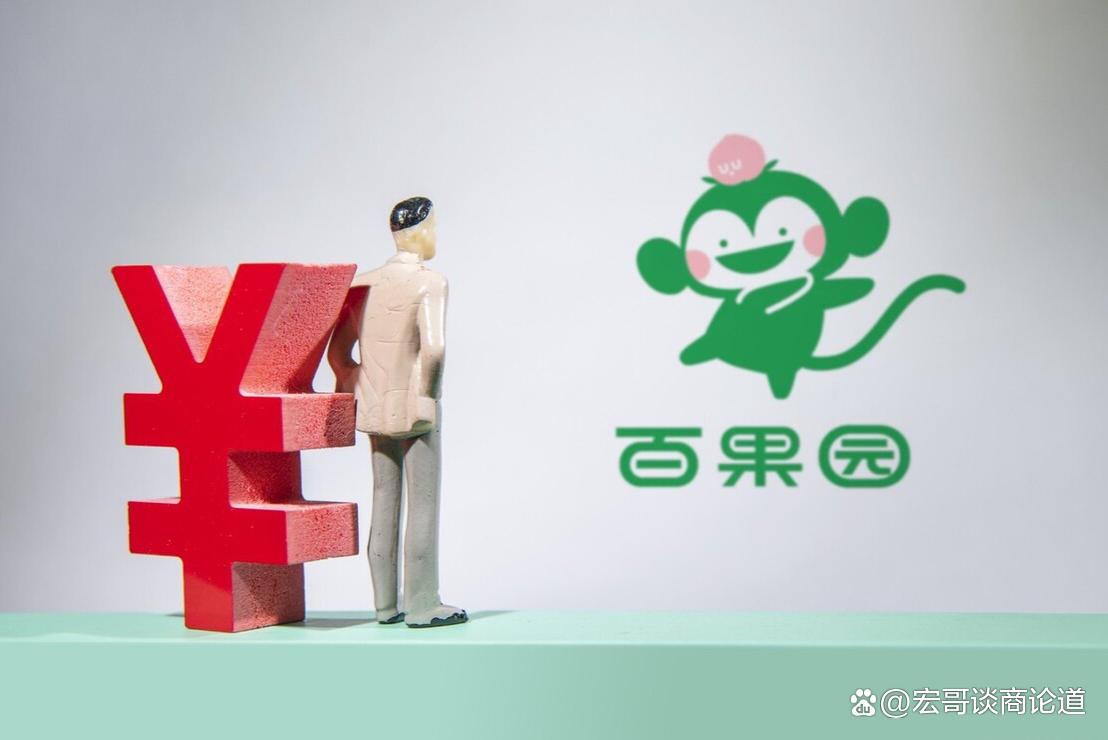 百果園賺錢不百果園賺錢嗎？深度解析其盈利模式與經(jīng)營策略