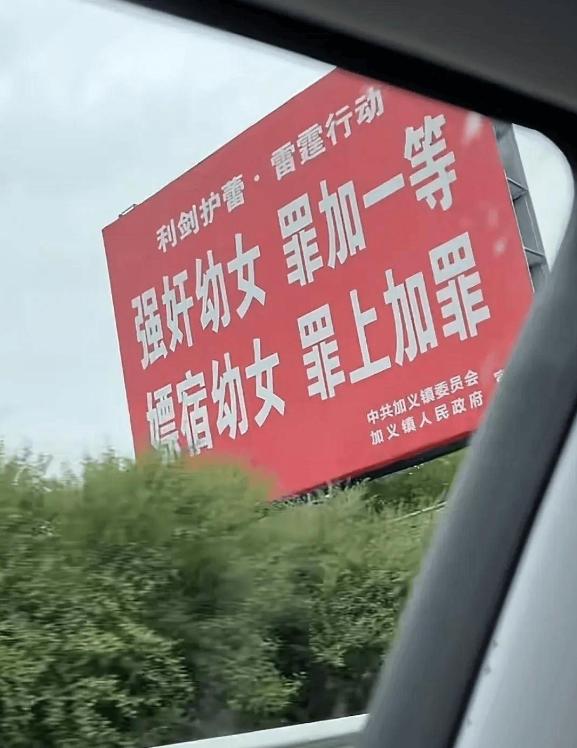 扶人被訛 發(fā)視頻被告泄露隱私 誰占理扶人被訛、發(fā)視頻被告泄露隱私，誰占理？——網絡熱點事件深度解析