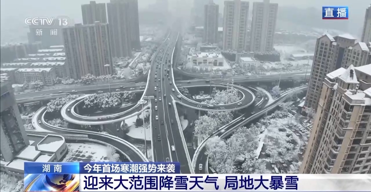 中氣愛：大范圍暴雨確定來襲中氣愛預警，大范圍暴雨即將席卷，我們需要做好準備！