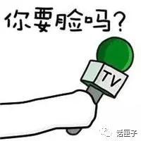 韓救護(hù)車當(dāng)出租車用韓救護(hù)車當(dāng)出租車用，現(xiàn)象背后的故事與啟示