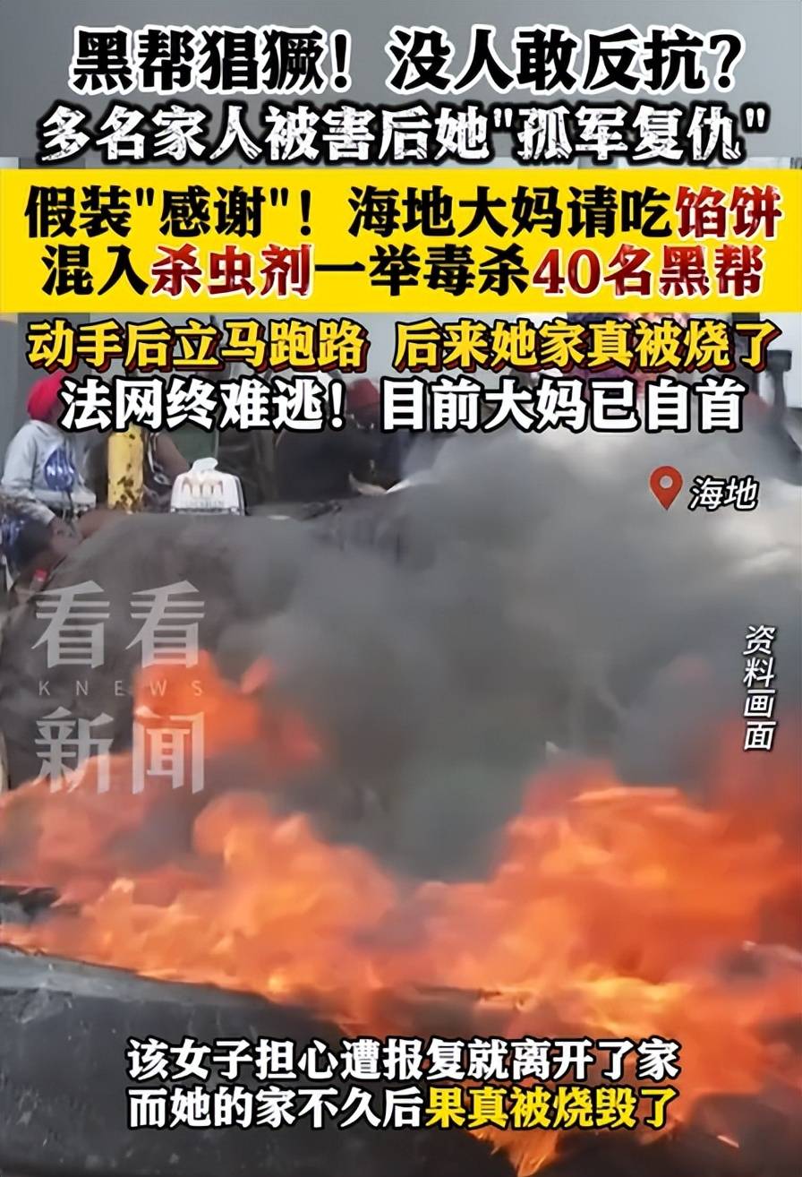 海地現(xiàn)況海地現(xiàn)狀深度解析，探索島國面臨的挑戰(zhàn)與機(jī)遇
