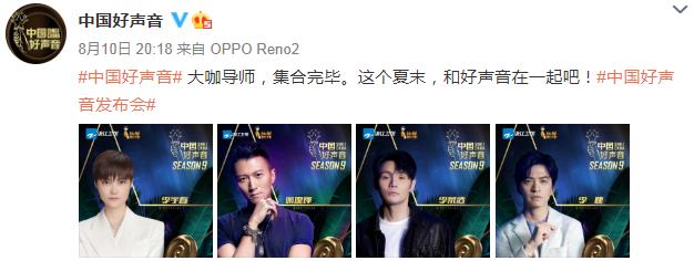 謝霆鋒的演唱會2020謝霆鋒的演唱會2020，期待與激情的碰撞