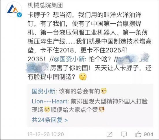 2025年天天彩正版資料深度解析，揭秘天天彩正版資料深度解析，預(yù)測未來的趨勢與策略