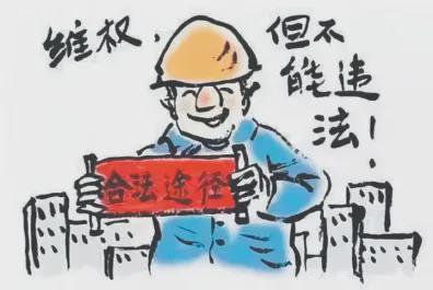 老板給自己發(fā)多少工資劃算老板給自己發(fā)工資的數(shù)額需要考慮多個因素，包括公司的規(guī)模、盈利能力、行業(yè)水平、個人貢獻等，沒有固定的標準或公式來確定多少是劃算的。以下是一些建議