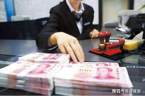 事關(guān)存錢取錢!超5萬元或?qū)⑷姹M調(diào)關(guān)于存取超過一定金額的錢款需要進行全面盡職調(diào)查的規(guī)定，也被稱為大額現(xiàn)金管理制度。這一制度是為了打擊非法活動，如洗錢、逃稅等，并加強對金融市場的監(jiān)管。在某些國家或地區(qū)，如果個人或企業(yè)存取款超過一定金額（如五萬元人民幣），銀行可能會要求提供相關(guān)的身份證明和資金來源證明等信息，并進行全面的盡職調(diào)查。