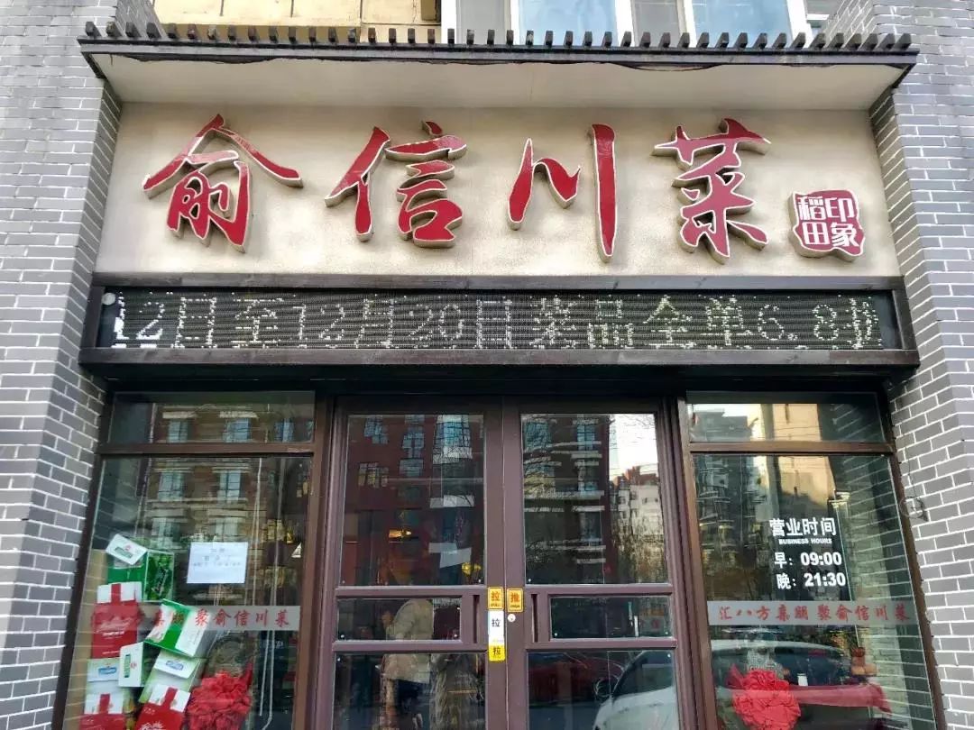 新奧門全年免費(fèi)料，澳門全年免費(fèi)料預(yù)測(cè)最新資訊
