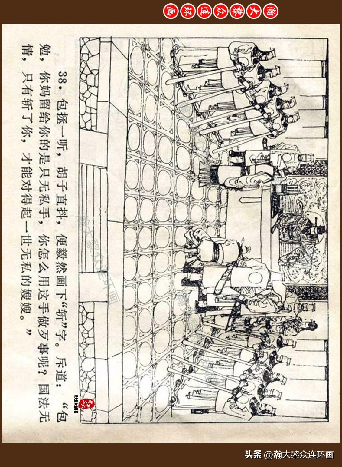 44歲云南網(wǎng)紅“包公”去世震驚！44歲云南網(wǎng)紅包公離世，引發(fā)社會廣泛關(guān)注