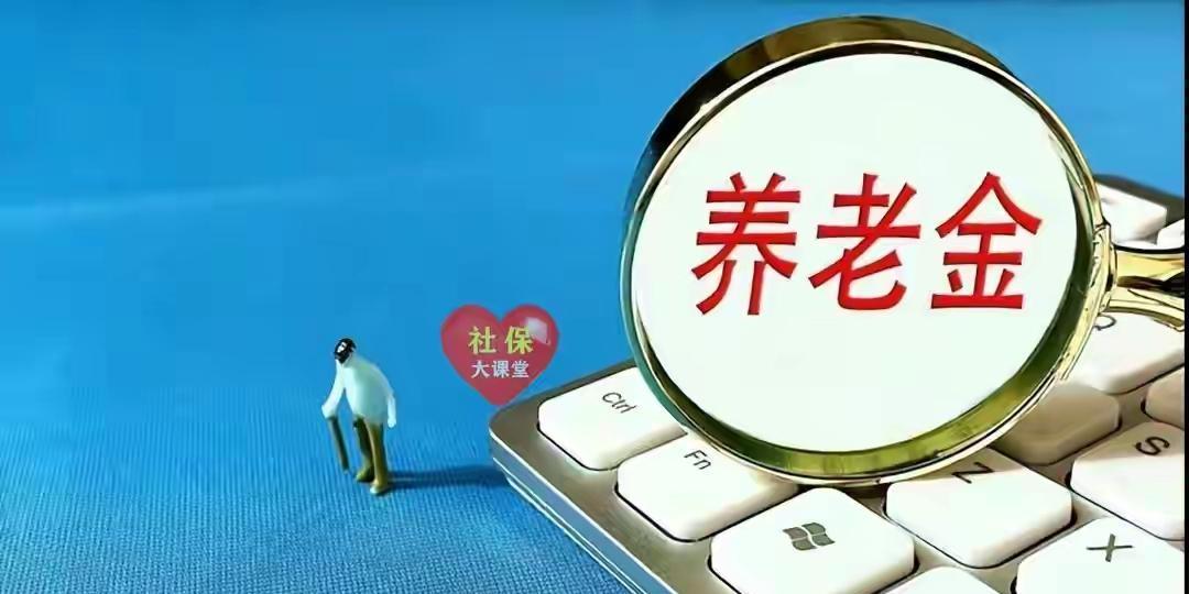 社保新規(guī)為何現(xiàn)在出臺社保新規(guī)為何現(xiàn)在出臺？解析背后的原因與意義