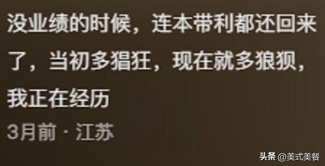 老板給自己發(fā)高工資合法嗎老板給自己發(fā)高工資背后的法律邏輯解析