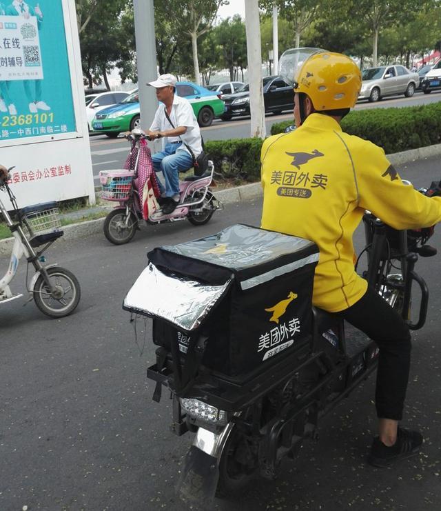 請(qǐng)外賣員進(jìn)店吹空調(diào)請(qǐng)外賣員進(jìn)店吹空調(diào)的必要性及其積極影響