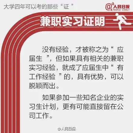 澳門一碼一肖一待一中四，揭秘與探索，澳門一碼一肖一待一中四，揭秘背后的秘密