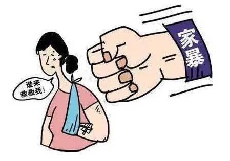 女子不堪家暴殺死丈夫獲刑15年女子不堪家暴殺死丈夫獲刑15年，深度解析背后的社會(huì)問題與反思