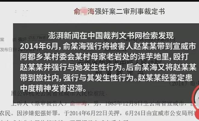 于東來回應(yīng)招聘20名有犯罪前科人員于東來回應(yīng)招聘有犯罪前科人員的話題源于他作為新成立的連鎖超市企業(yè)老板所做出的決策。他提出招聘這些人員并非出于炒作或噱頭，而是出于真正的關(guān)心和關(guān)注這些人群，為他們提供就業(yè)機(jī)會，讓他們感受到社會的溫暖和包容。同時，他也強(qiáng)調(diào)這些崗位需要經(jīng)過嚴(yán)格的審核和培訓(xùn)，確保不會對顧客和其他員工帶來安全隱患。這一決策旨在推動社會更加包容和關(guān)注弱勢群體，同時也為企業(yè)注入更多的正能量。