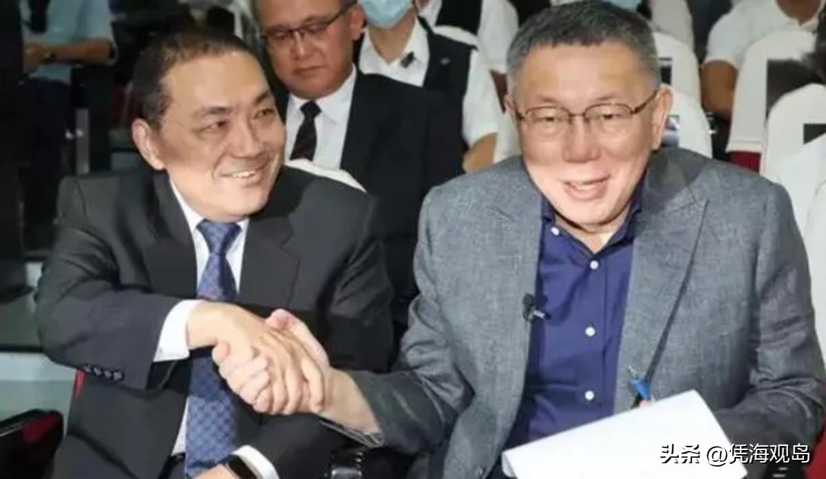 吳子嘉臺灣吳子嘉臺灣，探索一個名字背后的故事