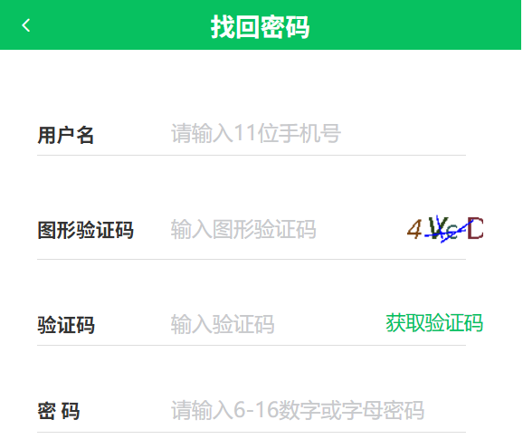 澳彩正版資料最新大全，一網打盡所有熱門信息，澳彩正版資料最新大全，熱門信息一網打盡