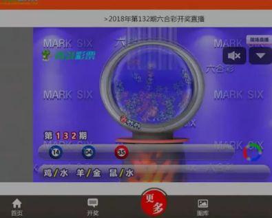 2025六開(kāi)彩天天免費(fèi)資料大全—全方位解讀彩票資訊，2025六開(kāi)彩天天免費(fèi)資料大全，全方位解讀彩票資訊，助你贏取大獎(jiǎng)！
