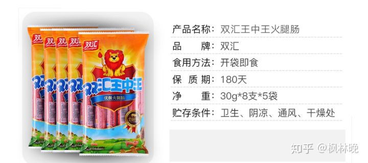 王中王資料大全解析，王中王資料大全深度解析