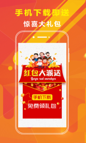 正版全年免費(fèi)資料大全免，正版全年免費(fèi)資料大全，一站式免費(fèi)獲取資源