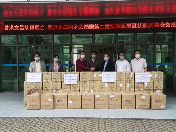 二四六香港管家婆期期準(zhǔn)資料大全—揭秘精準(zhǔn)資料之秘，揭秘香港管家婆期期精準(zhǔn)資料大全，揭秘精準(zhǔn)資料奧秘