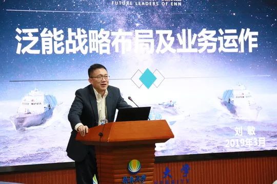 204年新奧開什么今晚，今晚新奧開獎結(jié)果揭曉