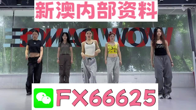 揭秘管家婆最準(zhǔn)一肖一特，神秘預(yù)測(cè)的背后，揭秘管家婆最準(zhǔn)預(yù)測(cè)，一肖一特背后的神秘力量