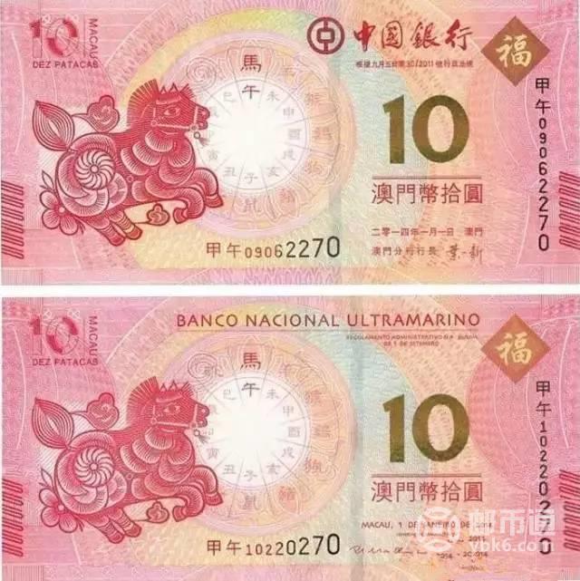 澳門正版資料大全資料生肖卡的奧秘與魅力，澳門正版資料大全，生肖卡的奧秘與魅力