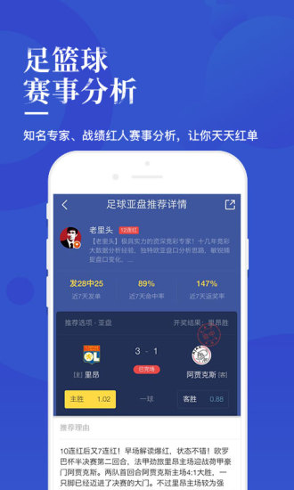 新澳天天開(kāi)獎(jiǎng)資料大全600，新澳天天開(kāi)獎(jiǎng)資料大全，600期開(kāi)獎(jiǎng)數(shù)據(jù)匯總