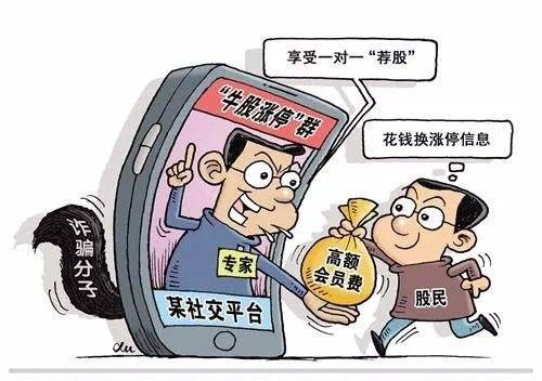 養(yǎng)老公寓騙局業(yè)務(wù)員受牽連嗎養(yǎng)老公寓騙局業(yè)務(wù)員是否受牽連，需要根據(jù)具體情況來判斷。如果業(yè)務(wù)員在養(yǎng)老公寓騙局中發(fā)揮了重要作用，參與了欺詐行為，那么他們可能會受到法律的制裁。但如果業(yè)務(wù)員只是在執(zhí)行公司職責(zé)時未能充分揭露或了解某些情況，他們可能會受到良心的拷問和職業(yè)道德的質(zhì)疑，但不一定涉及直接的法律責(zé)任。