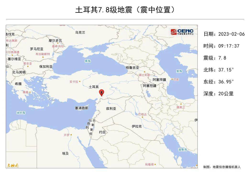 土耳其東部發(fā)生4.9級地震土耳其東部發(fā)生4.9級地震，影響、原因及后果分析