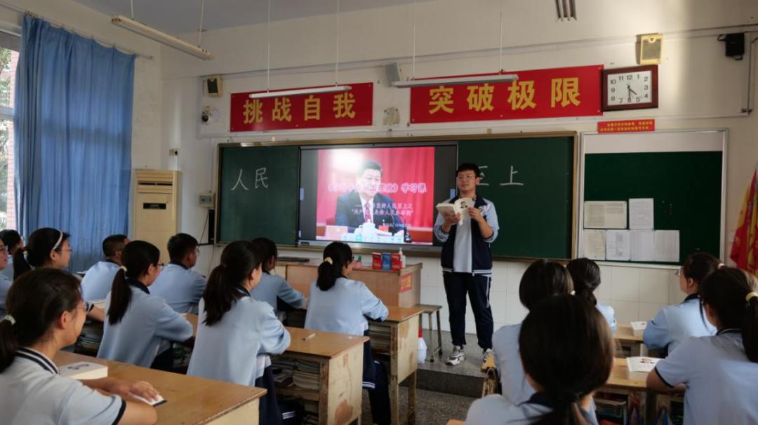 河南一中學(xué)校河南一中學(xué)校，探尋優(yōu)秀教育的源泉