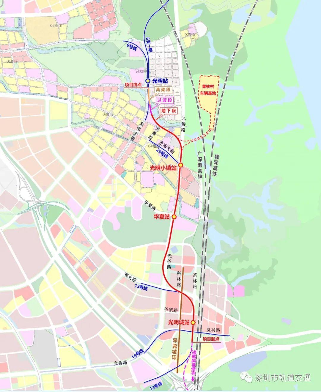 2025香港正版資料大全視頻，香港正版資料大全視頻全解析（2025版）