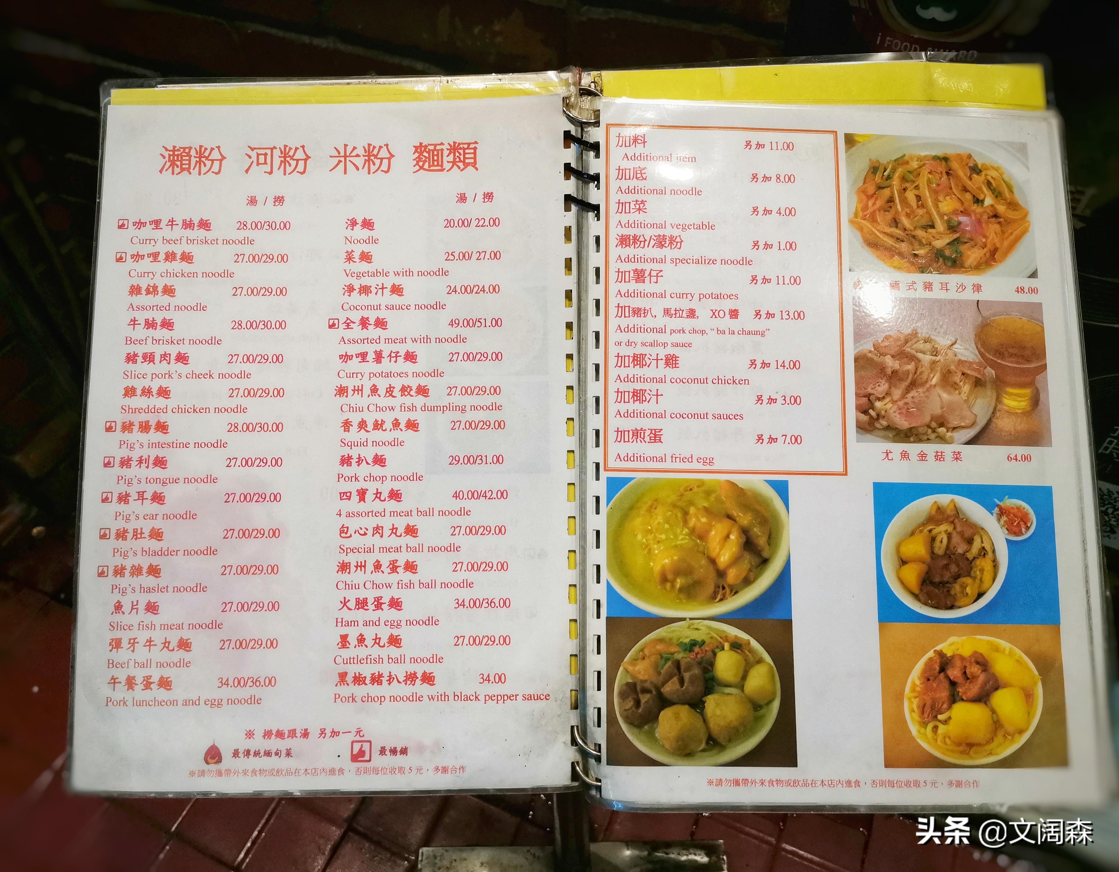 新澳精準(zhǔn)資料免費(fèi)提供濠江論壇，新澳精準(zhǔn)資料分享，濠江論壇免費(fèi)交流專區(qū)