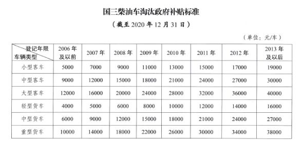 二四六香港資料期期中準，香港期期中準資料揭秘