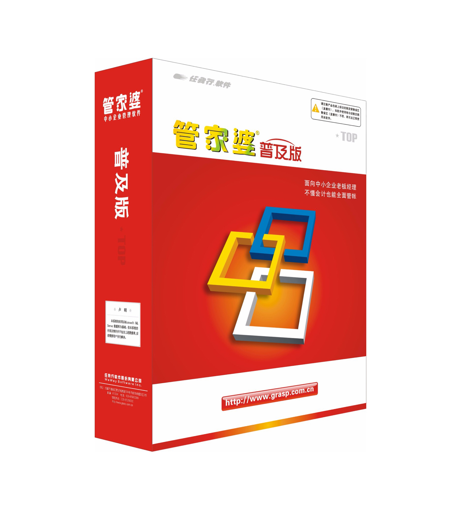 2025管家婆一肖一特，2025管家婆精準(zhǔn)預(yù)測，揭秘一肖一特秘密