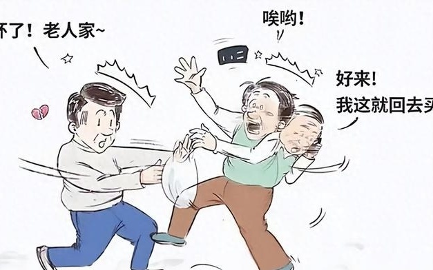 大媽逆行絆倒身亡 家屬索賠被駁回關于大媽逆行絆倒身亡，家屬索賠被駁回的事件，其實涉及到的是法律和社會責任的問題。