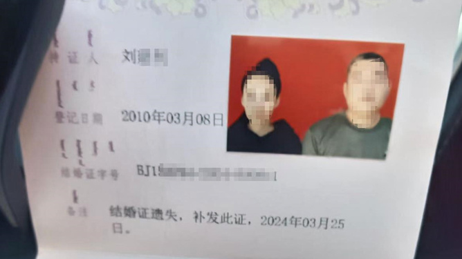 婚內(nèi)強(qiáng)奸案今日一審開(kāi)庭婚內(nèi)強(qiáng)奸案今日一審開(kāi)庭，深度探究背后的法律與倫理問(wèn)題