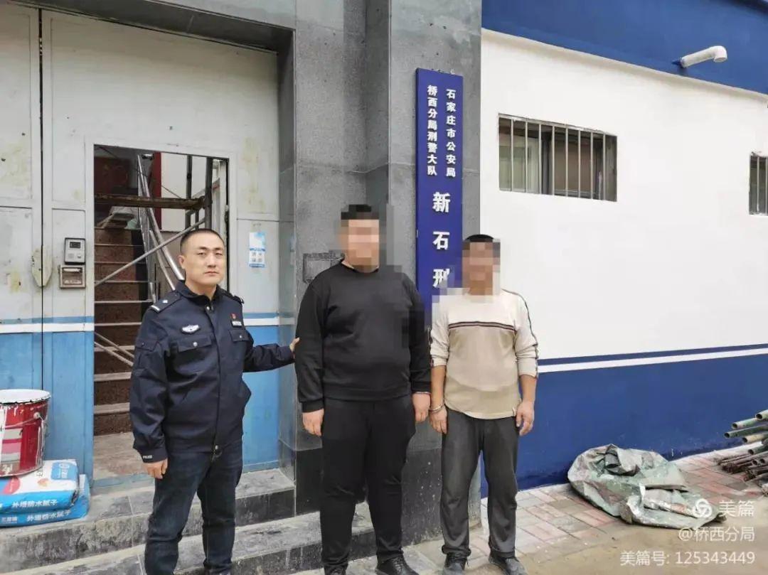 被男友騙入電詐失聯(lián)驚魂記，被男友騙入電詐，失聯(lián)的黑暗日子