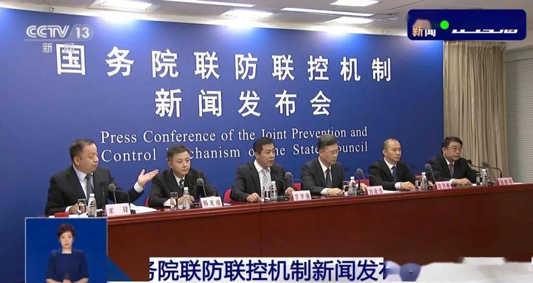 79456濠江論壇最新消息今天，最新消息揭秘，濠江論壇今日動態(tài)速遞