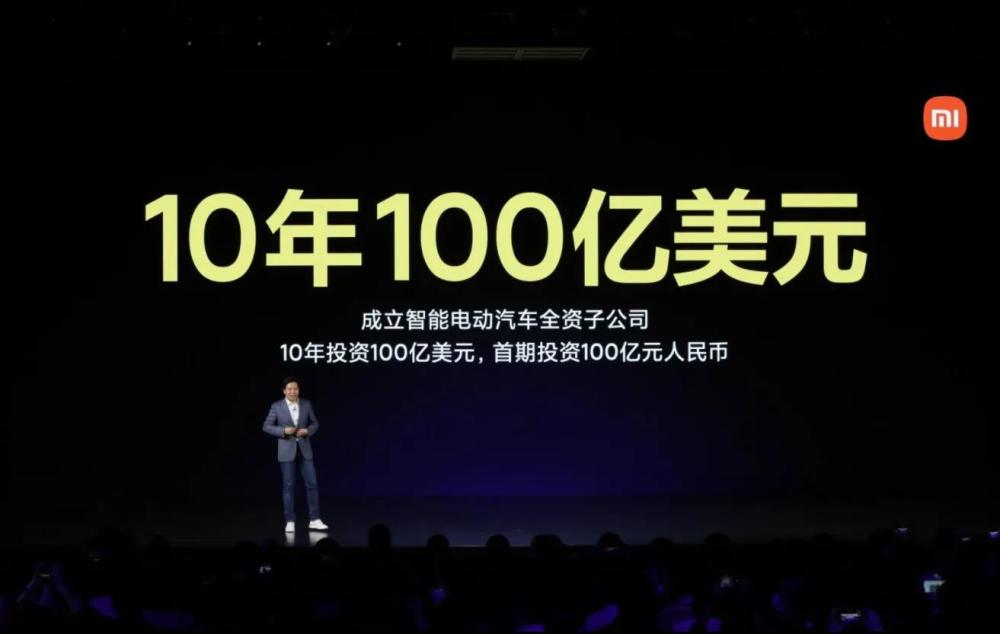 小米雷軍百度百科雷軍是小米科技的創(chuàng)始人及CEO，關(guān)于他的百度百科信息如下