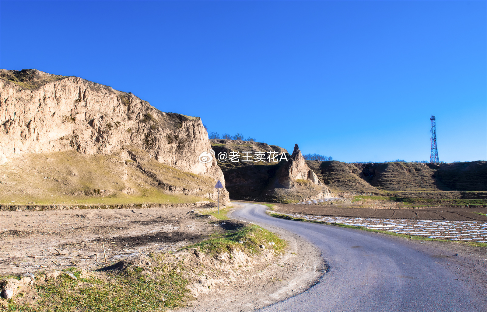 蔚縣地勢(shì)蔚縣地勢(shì)解析，地形地貌與地理特征