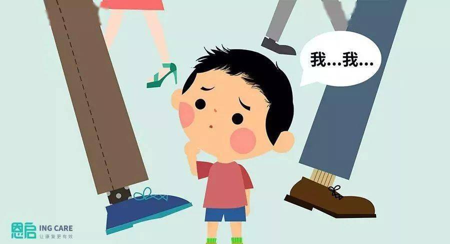 自閉癥男童走失三個(gè)疑問待解自閉癥男童走失三個(gè)疑問待解，真相究竟如何？