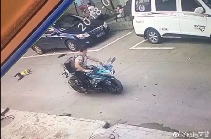 男子撞人后男子撞人后，責(zé)任、反思與行動(dòng)