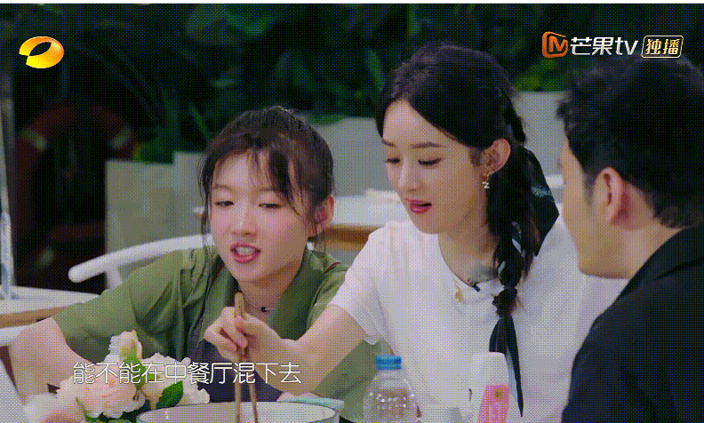 姚晨為大理失聯(lián)男孩發(fā)聲姚晨為大理失聯(lián)男孩發(fā)聲背后的故事與啟示