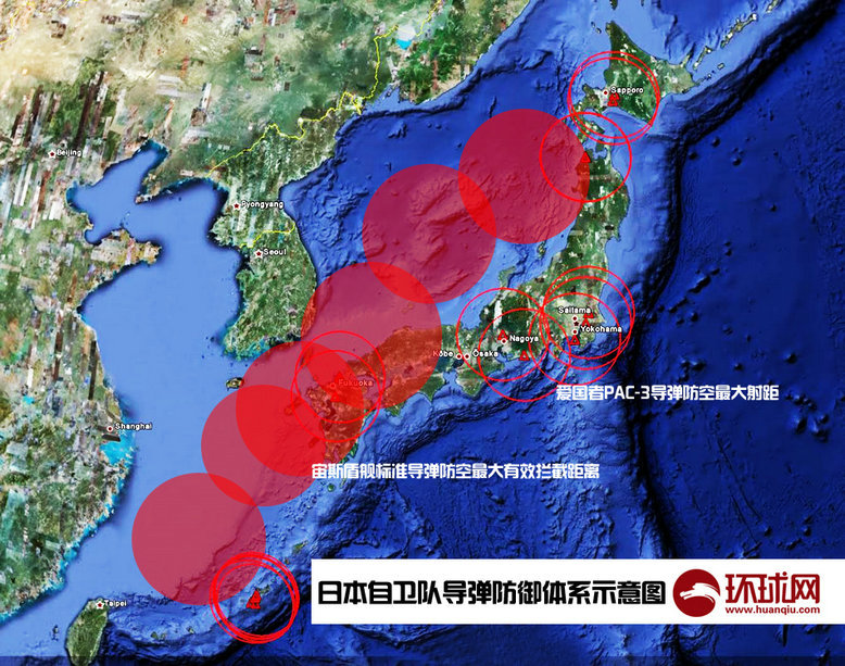 日媒為何此時(shí)曝出中日東海交鋒內(nèi)幕日媒為何此時(shí)曝出中日東海交鋒內(nèi)幕？