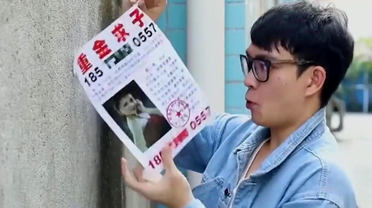 女子被騙780萬關于女子被騙780萬這一事件，我們需要提高警惕并對此類詐騙行為保持高度警覺。以下是一些建議，以幫助預防此類事件的發(fā)生