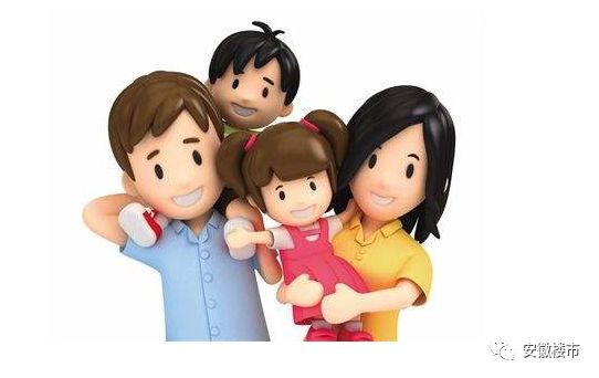 二孩最高補貼28萬二孩家庭福音，最高補貼達28萬，各地政策大比拼！