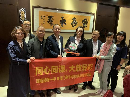 澳門(mén)一碼一肖一特一中直播結(jié)果，澳門(mén)直播結(jié)果揭曉，一碼一肖一特一中特輯