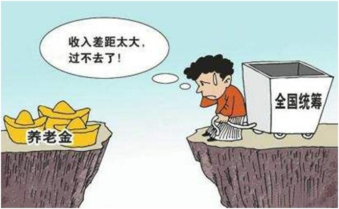 “強(qiáng)制社?！北澈螅簴|北收不抵支強(qiáng)制社保背后的挑戰(zhàn)，東北地區(qū)社保收支失衡現(xiàn)象解析