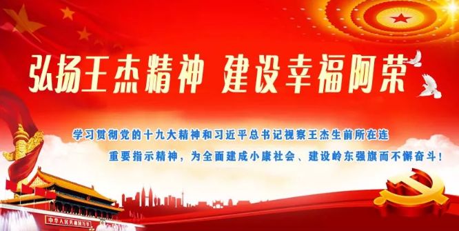 揭秘7777788888精準跑狗圖特色，揭秘精準跑狗圖特色，揭秘77777與88888的神秘跑狗圖解析